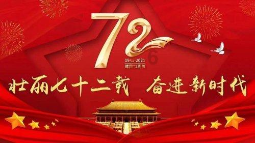 《如果奔跑是我的人生》陈若华的结局，给所有女人提了个醒！