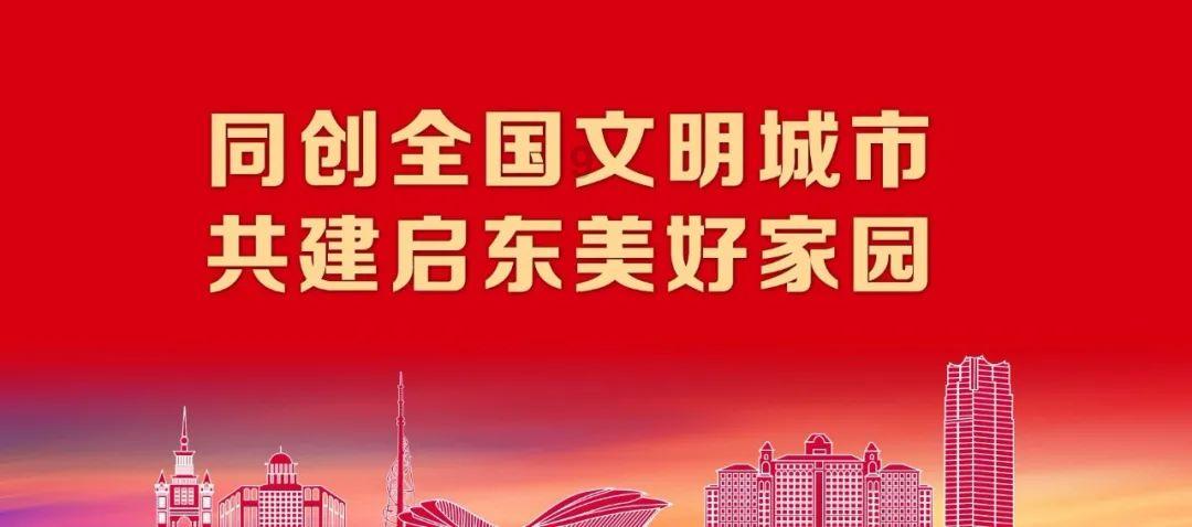 枪弹地牢